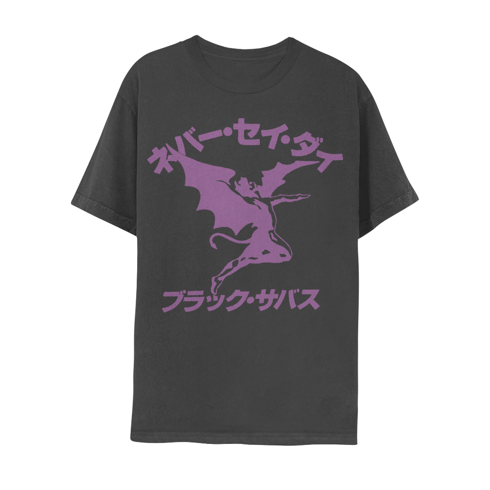 Never Say Die Henry T-Shirt