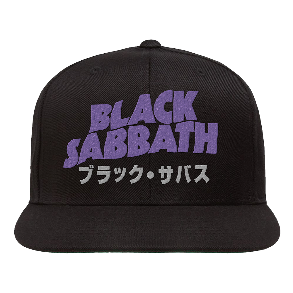 Black Sabbath Logo Snap Back Hat Front